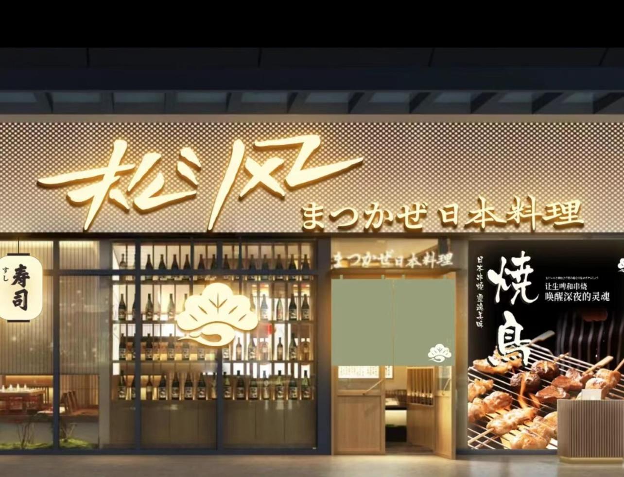 Livetour Hotel Luogang Science City Guangzhou Exterior photo
