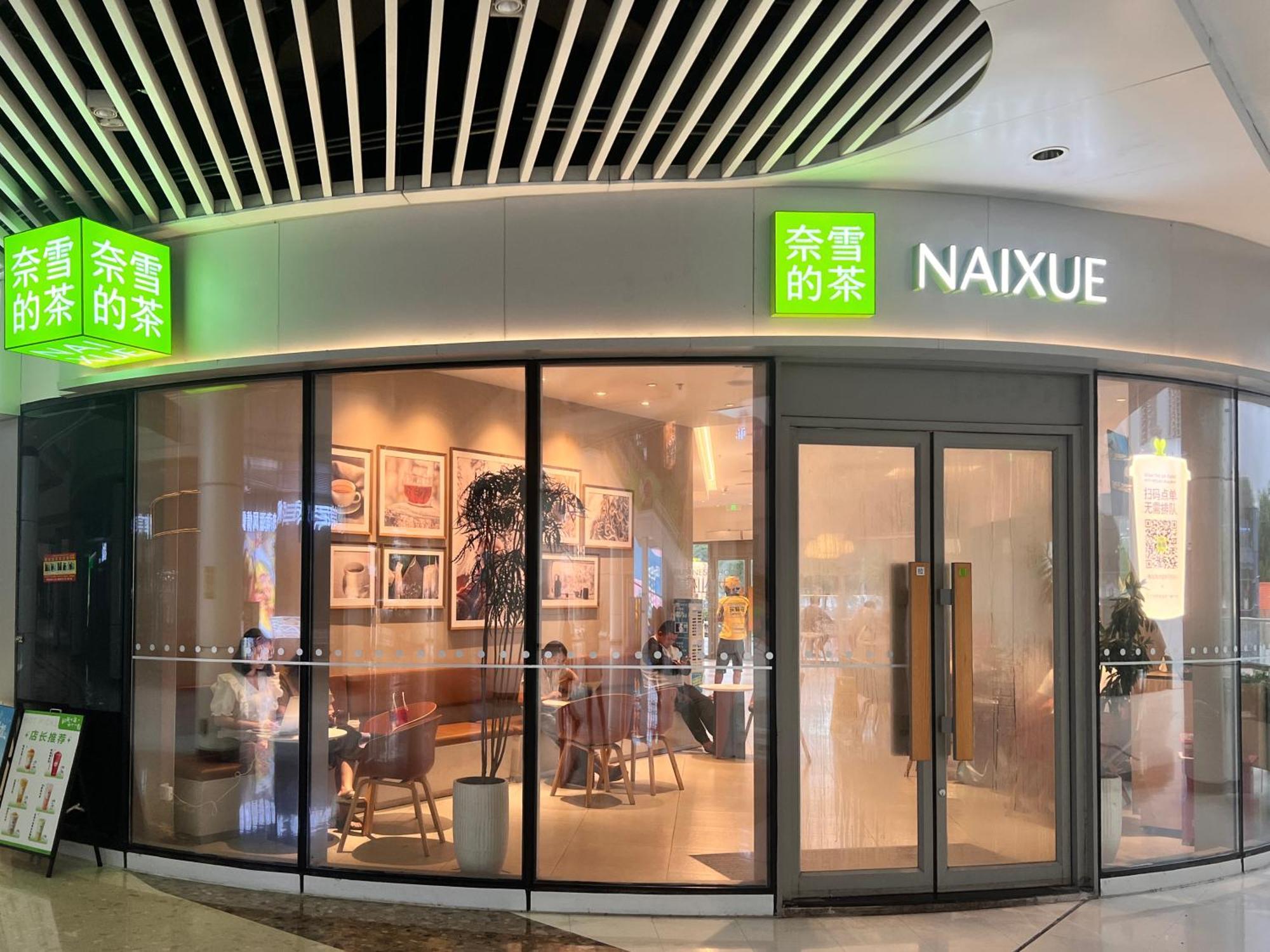 Livetour Hotel Luogang Science City Guangzhou Exterior photo