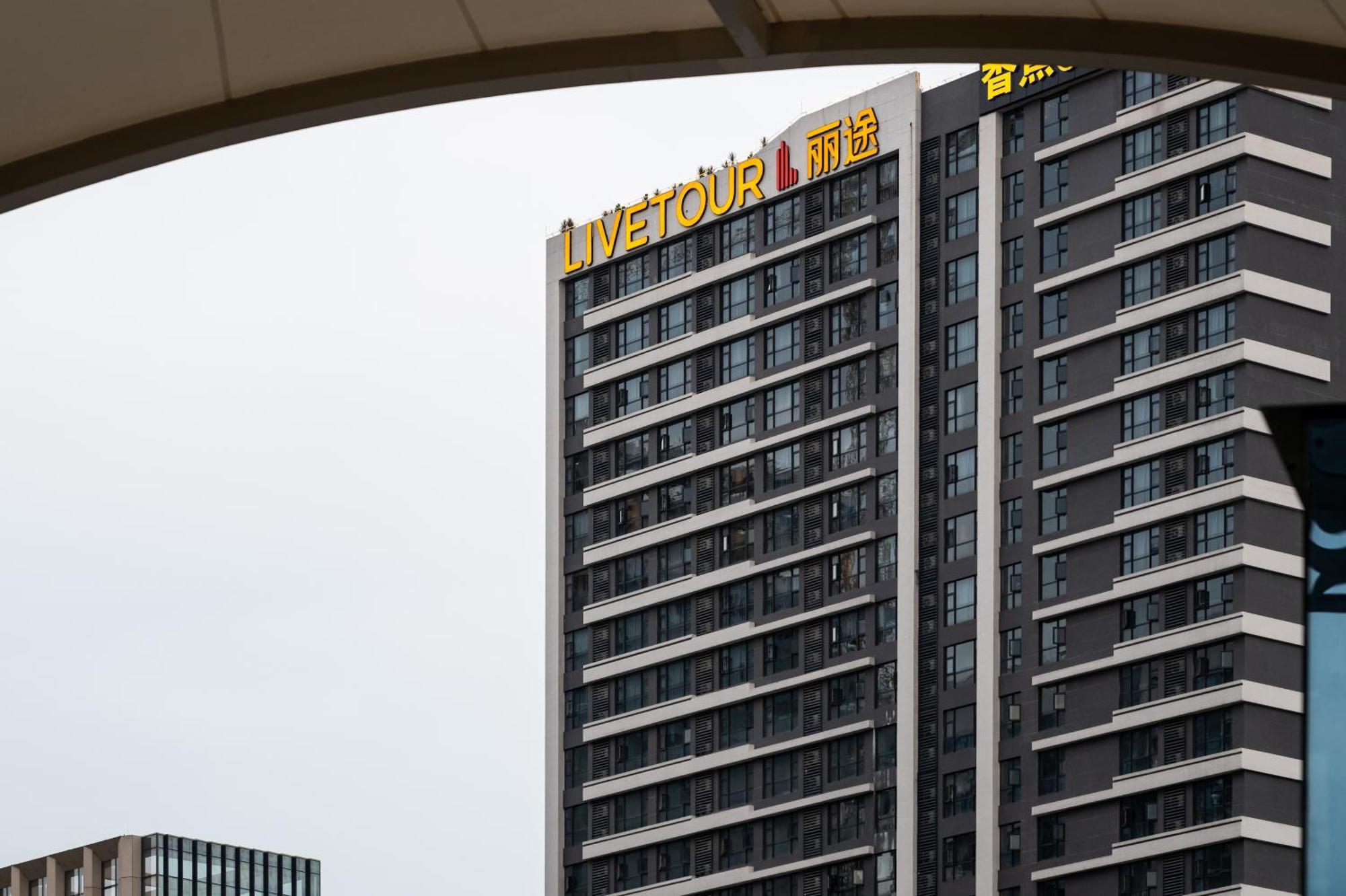 Livetour Hotel Luogang Science City Guangzhou Exterior photo