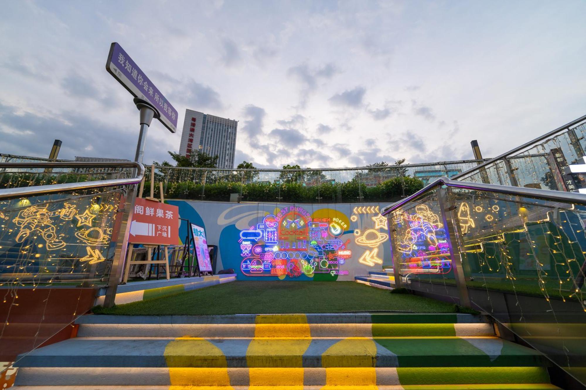 Livetour Hotel Luogang Science City Guangzhou Exterior photo