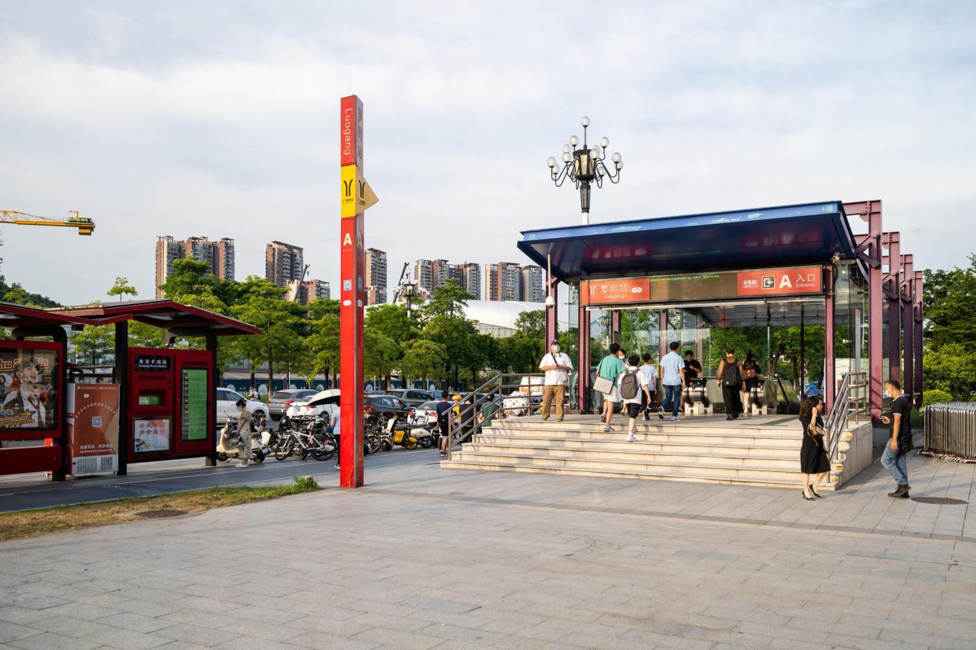 Livetour Hotel Luogang Science City Guangzhou Exterior photo
