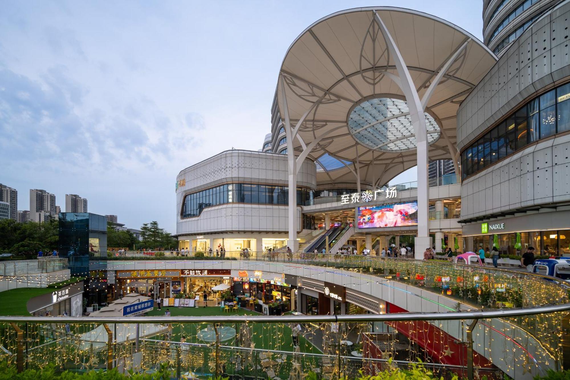 Livetour Hotel Luogang Science City Guangzhou Exterior photo