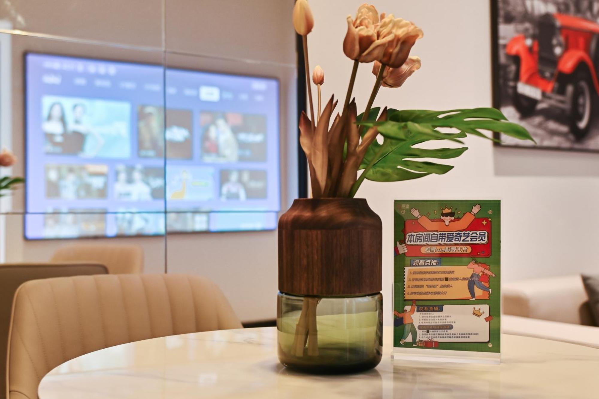 Livetour Hotel Luogang Science City Guangzhou Exterior photo