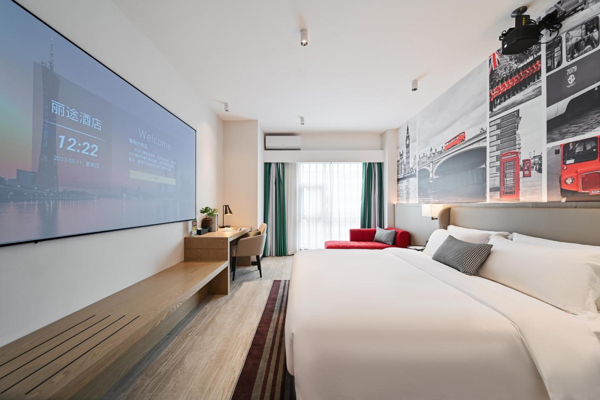 Livetour Hotel Luogang Science City Guangzhou Exterior photo
